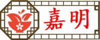 Jiaming restaurant